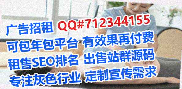 琼山借卵子网络有限公司